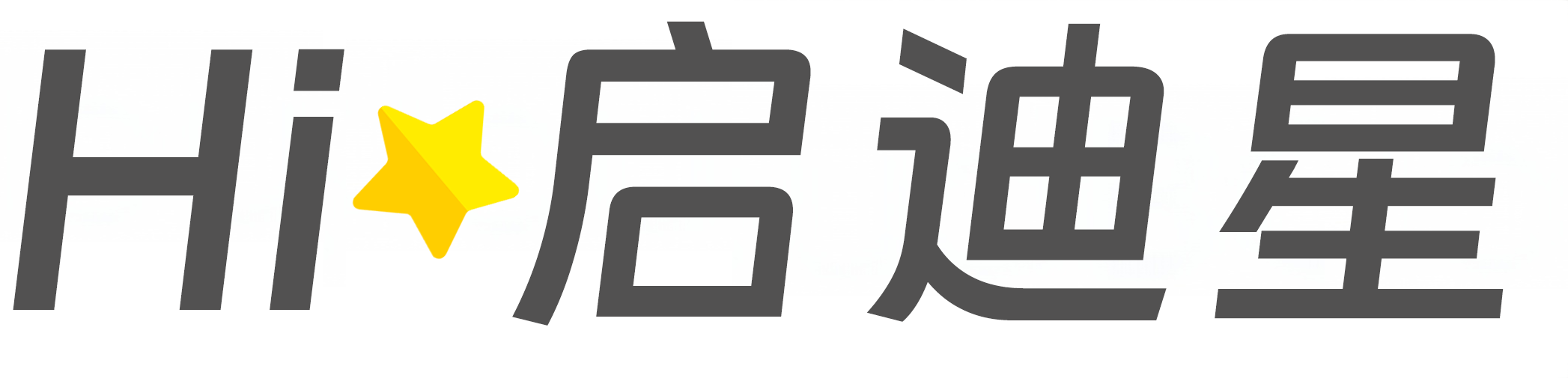 崇仁论文怎么写|论文辅导|论文查重|论文降AI|论文润色|论文选题|毕业论文